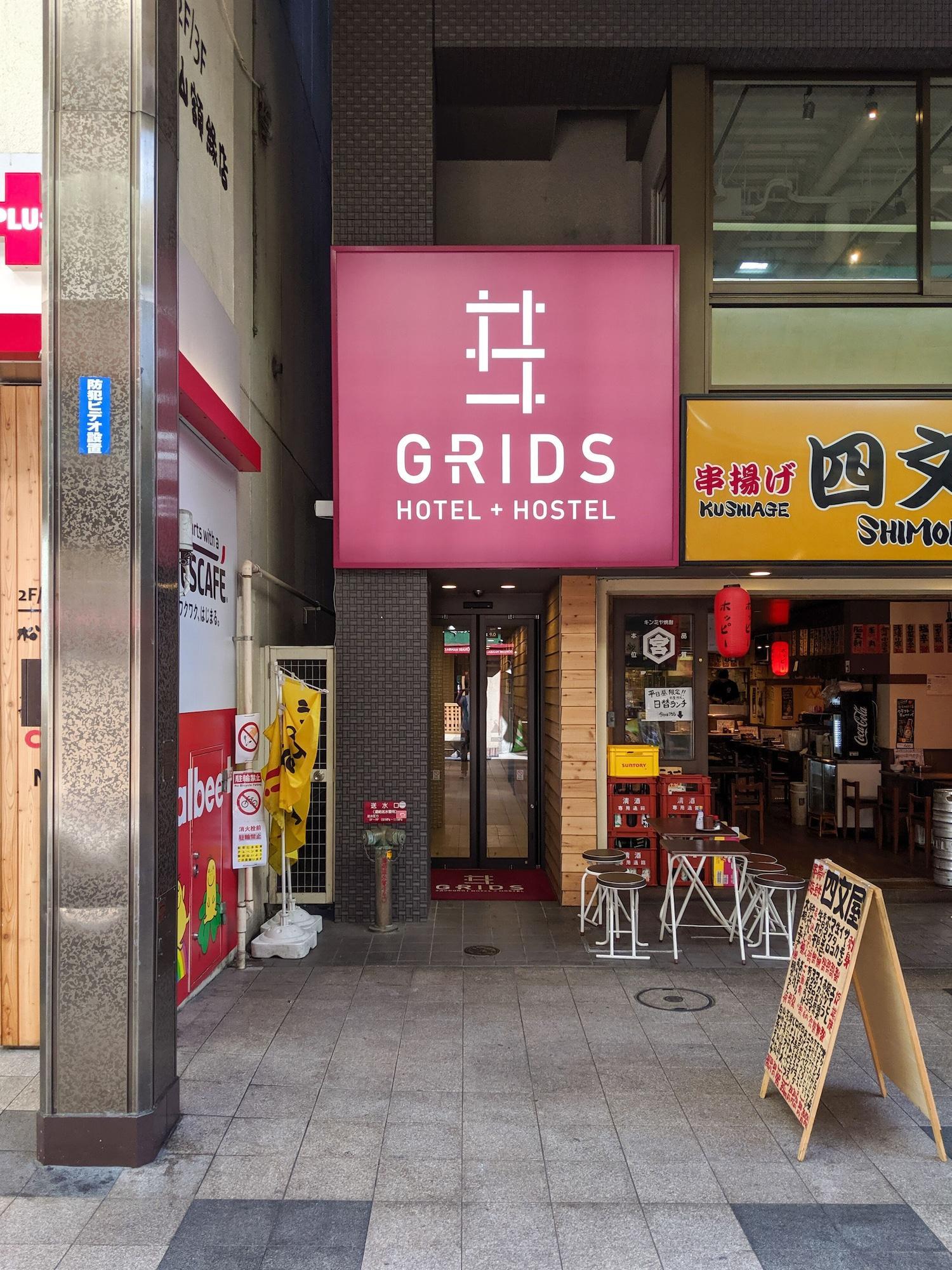 Grids Sapporo Hotel&Hostel Exterior foto